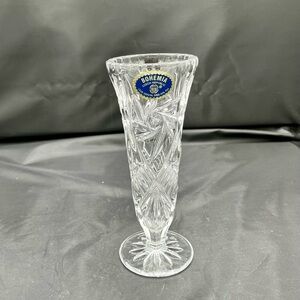 Vintage Bohemia Crystal Czech Republic Bud Vase